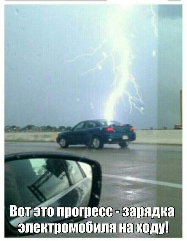 Очень убойные мемы и картинки