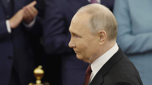 Церемония инаугурации президента России подошла к концу