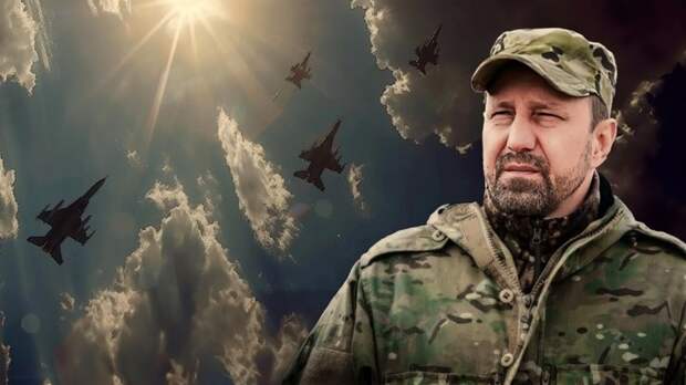 Коллаж Царьграда. 