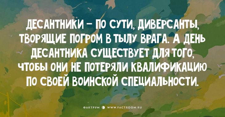 20 правдиво юмористических открыток, отражающих жизнь с неожиданной стороны