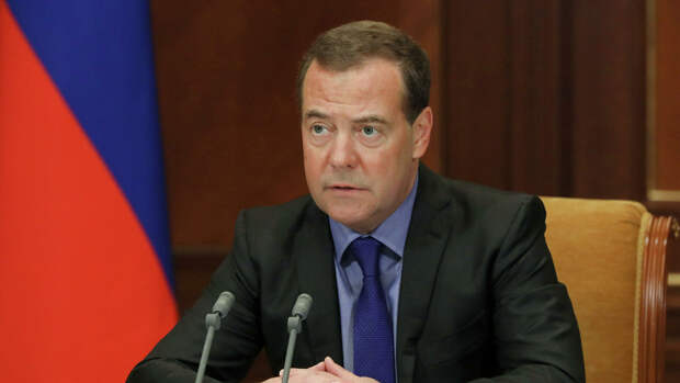 Заместитель председателя Совета безопасности РФ Дмитрий Медведев Заместитель председателя Совета безопасности РФ Дмитрий Медведев - РИА Новости, 1920, 15.02.2022