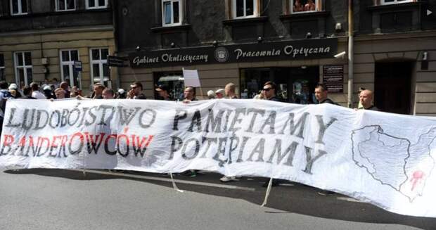 Польша против бандеровцев