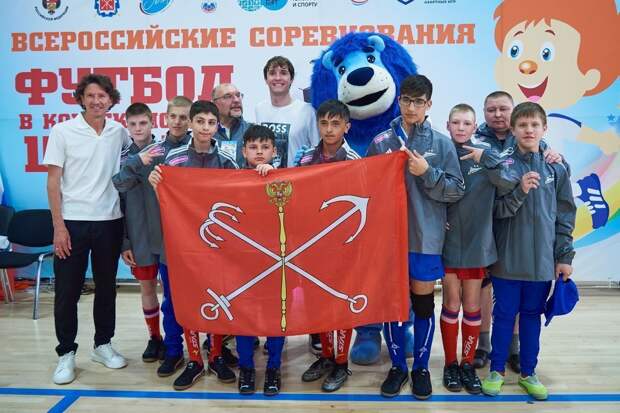 «Зенит» поддержал турнир «Футбол в коррекционной школе», который прошел в Петербурге