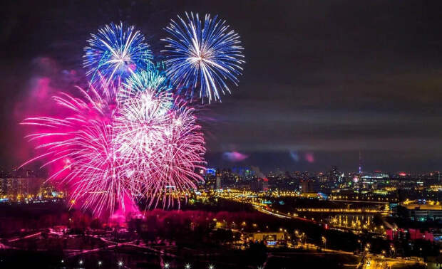 Какой праздник 29.01.2026 года