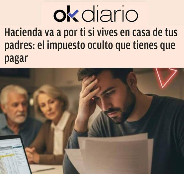 Дурдом на выезде, ей богу