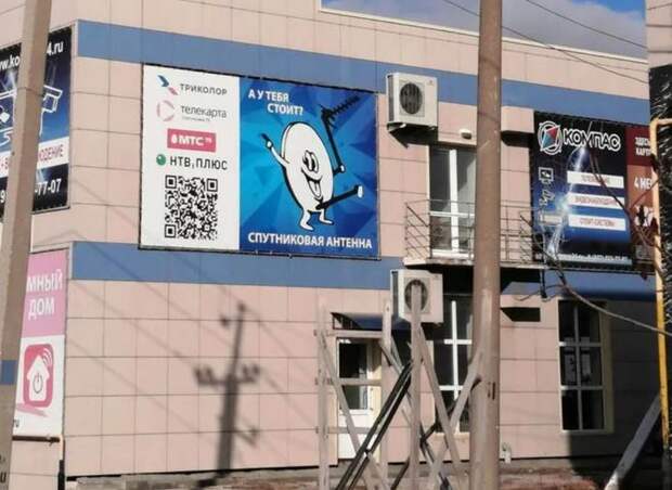 17 неожиданных приемов, при помощи которых маркетологи вознамерились достучаться до наших сердец