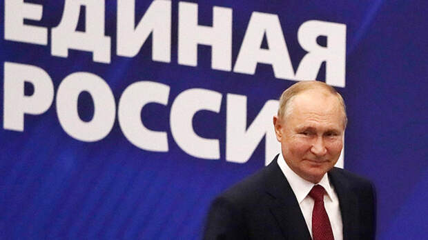Новый план Путина. Итог встречи с Лавровым и Шойгу