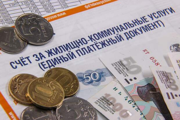 Эксперт назвал способы снизить расходы на ЖКУ в условиях роста тарифов