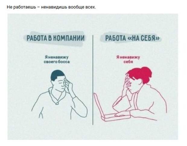 Нестандартный юмор :)