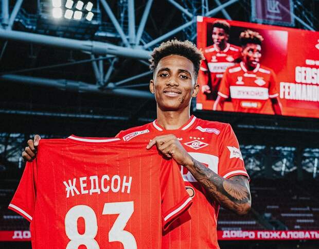 Тренер "Спартака" Карседо заявил, что ждет от Жедсона большего