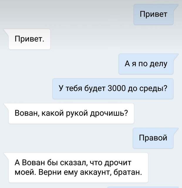 0pju7RZtZm4