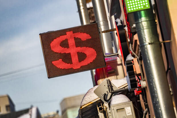 Курс доллара к рублю достиг максимума с конца сентября