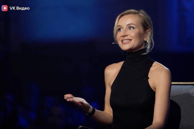 Певица Полина Гагарина заявила, что думает о пластической операции в Китае