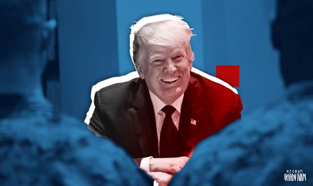 Дональд Трамп