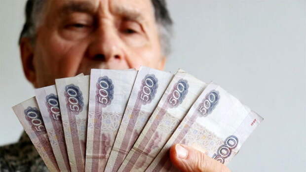 График выплат пенсий в мае изменится: когда россияне получат деньги