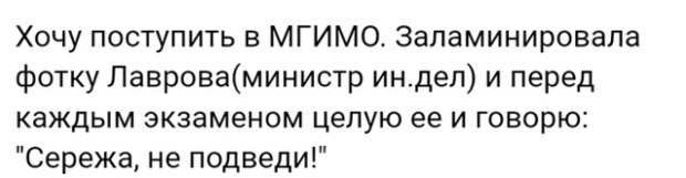 Чем только ни делятся люди в соцсетях! Чем только ни делятся люди в соцсетях!