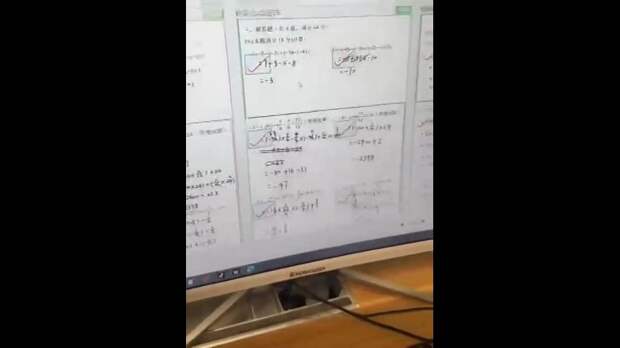 Китайские школы переходят на проверку домашек нейросетями