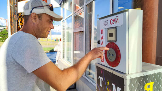 Побывали в Адлере (Сочи). Что необходимо посетить за два дня отдыха, сколько на это потратили