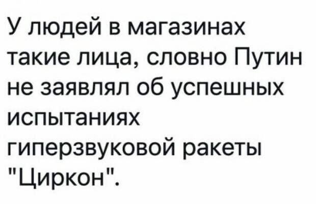 Спаси нас Бог от дядюшки Кондрата – поздравляю читателей с наступающим Новым Годом!