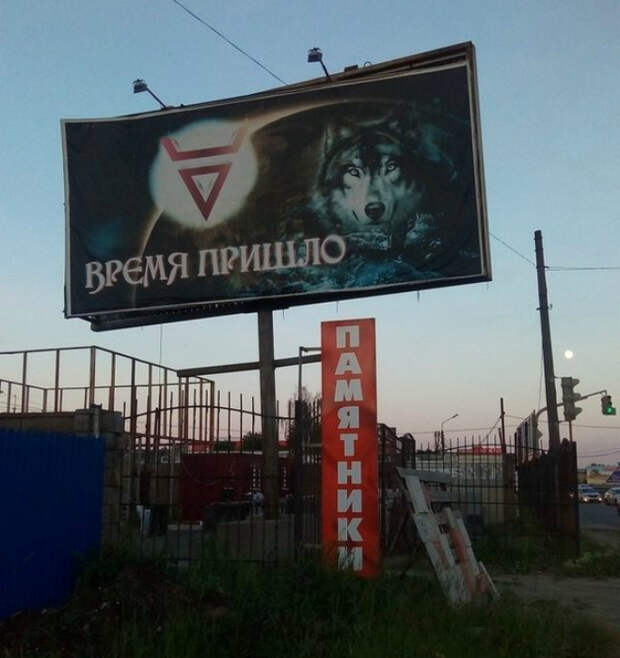 «Сегодня я не могу, совещание допоздна!»