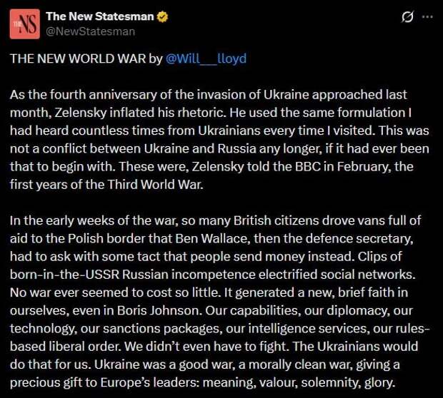 Население Украины сократилось до 20 млн человек