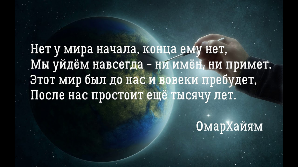 фото взято с яндекс.картинки