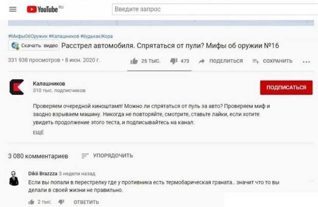 www.vsyako.net