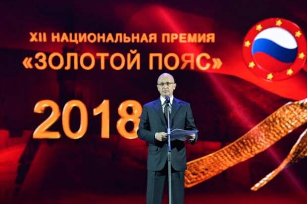 Севастопольский РСБИ в числе лучших в России