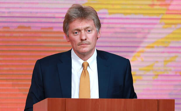 Дмитрий Песков