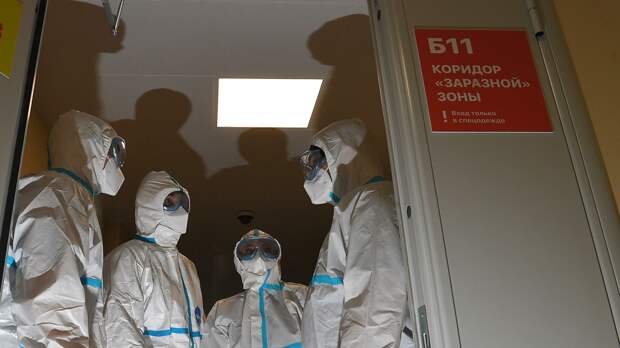 В Москве за сутки госпитализировали 1598 пациентов с COVID-19 