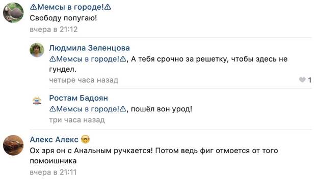 Платошкин выразил благодарность Навальному Платошкин выразил благодарность Навальному
