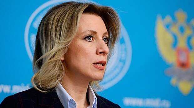 Захарова поблагодарила Киев за пропуск российского самолета Захарова поблагодарила Киев за пропуск российского самолета