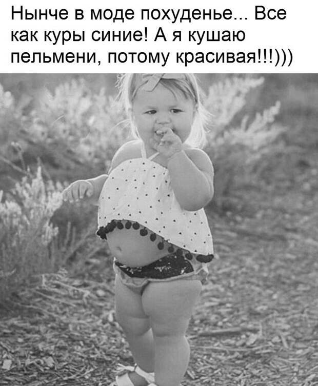 Островок позитива к Новому году картинки, новый год, позитив