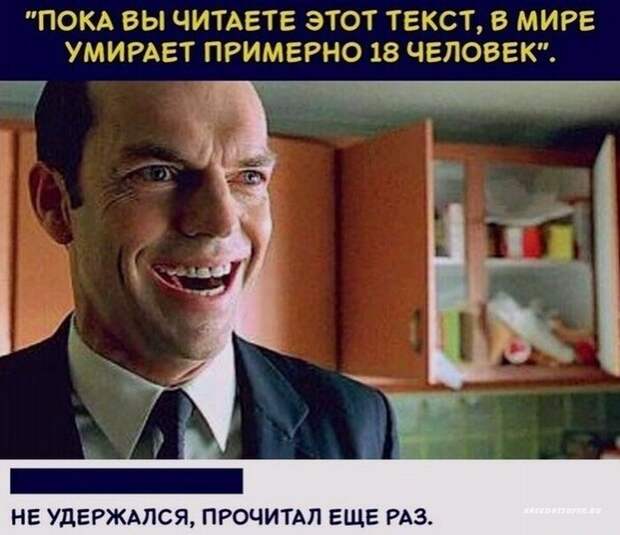 Чернее черного, но смешно Чернее черного, но смешно