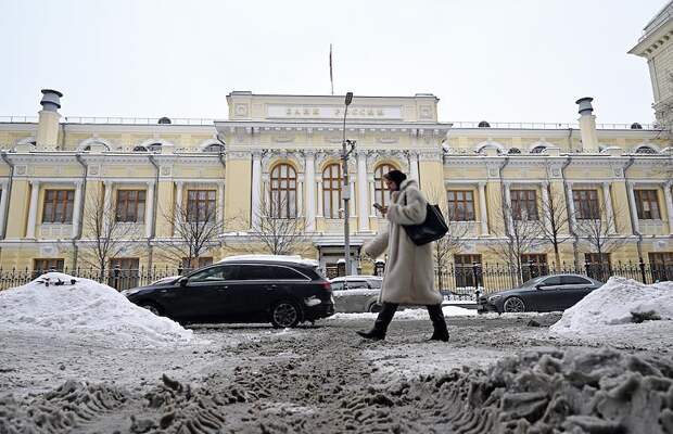 Банк России снизил курс рубля