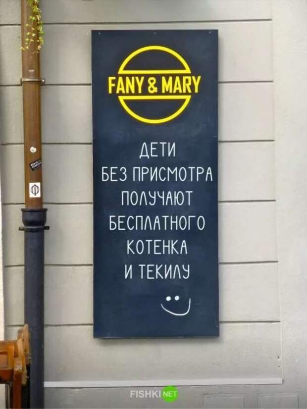 Предупреждающие таблички. Прикольные. Подборка chert-poberi-tablichki-chert-poberi-tablichki-38031024052020-1 картинка chert-poberi-tablichki-38031024052020-1