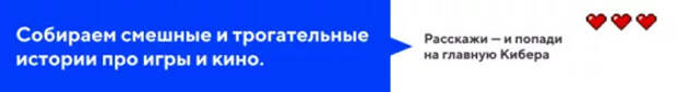 Игры спасли меня после сокращения на работе. 7 простых открытий, которые я тогда сделала — Кибер Реалити — Блоги