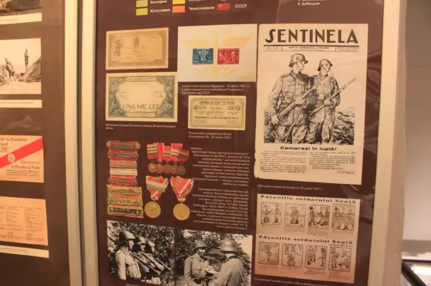 Сталинградский универмаг — место пленения Ф.Паулюса. Музей