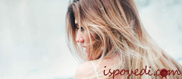 Любовный треугольник