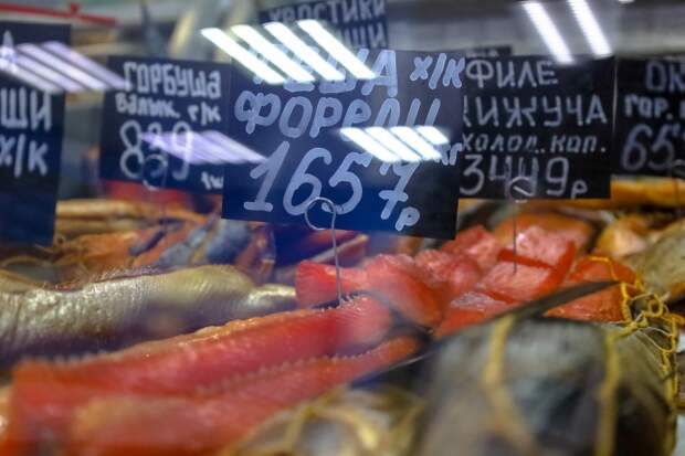 Красная рыба уходит в премиум: почему цены растут и что окажется на столах россиян