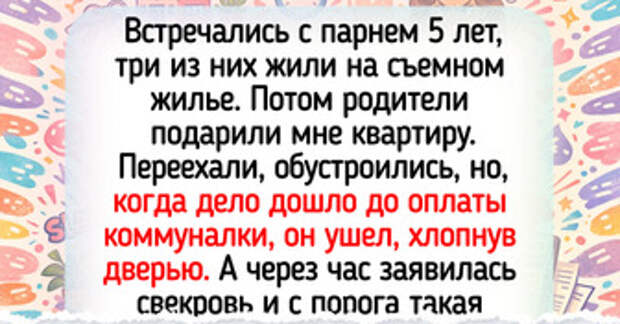 Никаких рамок: 15 женщин, чья способность отстаивать границы заслуживает аплодисментов