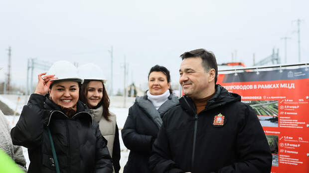 Андрей Воробьев: Четыре путепровода планируют сдать досрочно в Подмосковье