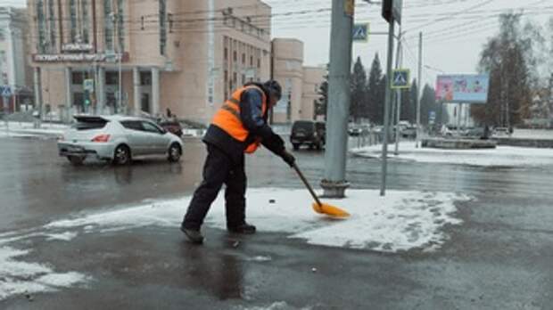 Первый снег / Фото из архива amic.ru