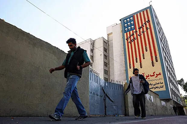 Белый дом дал Ирану ограниченное время на мирное предложение