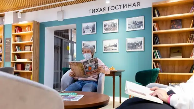 Назван топ-5 имен, обладатели которых живут дольше других