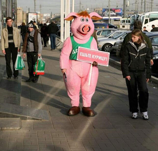 Самые крутые промоутеры у нас! Все самое интересное о профессии Самые крутые промоутеры у нас! Все самое интересное о профессии