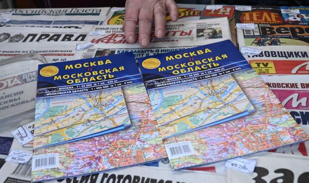 Продажи бумажных карт в России взлетели