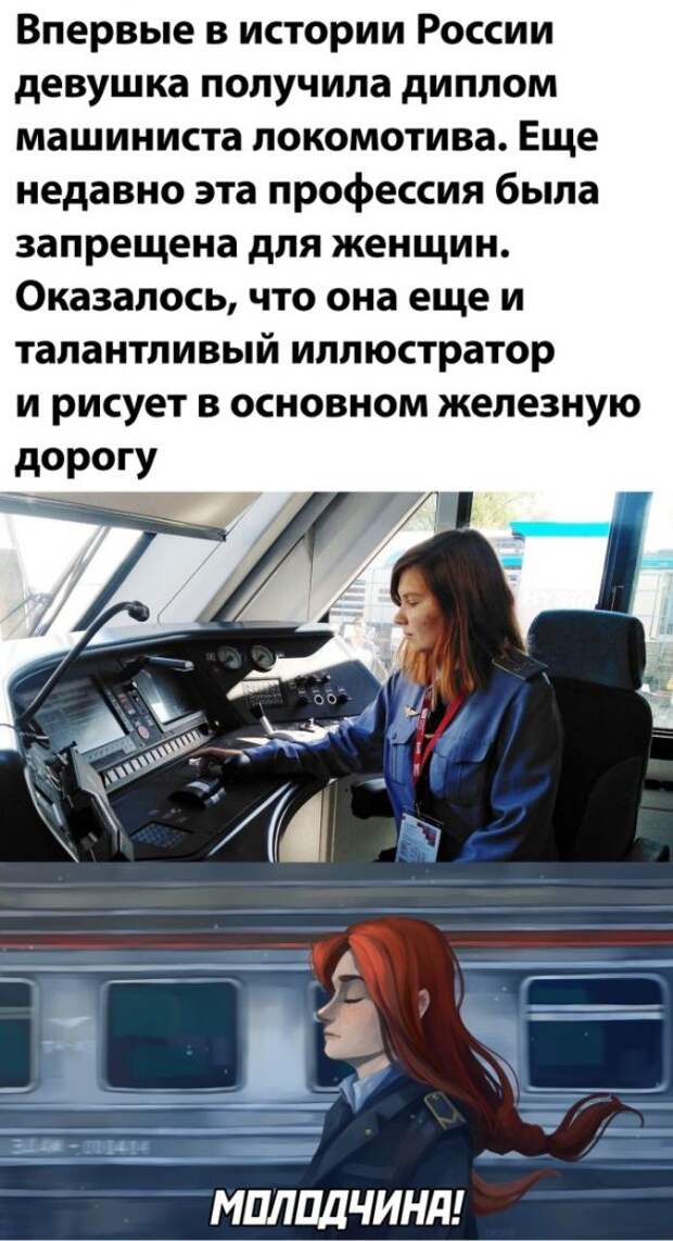 1596534388_podb_30.jpg