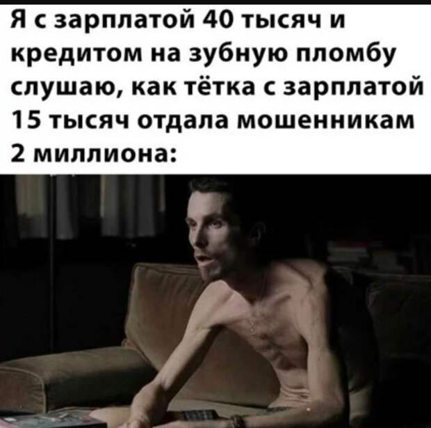 картинки с приколами для поднятия настроения (8)