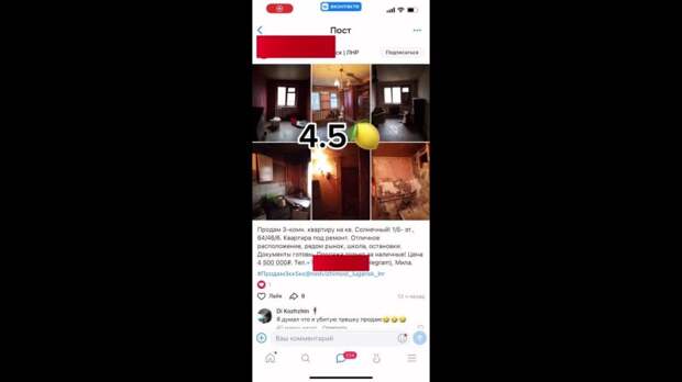 Video: TikVideo.App_7467542457962581253_hd.mp4